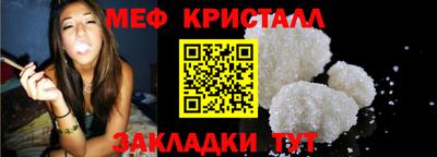 a pvp Изобильный