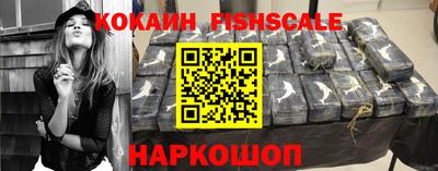 крисы Ипатово