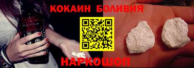 a pvp Изобильный