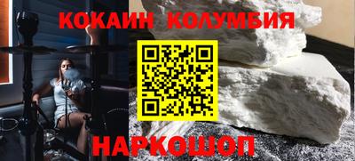 a pvp Изобильный