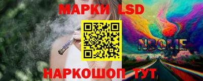 крисы Ипатово