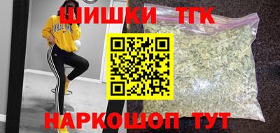 a pvp Изобильный