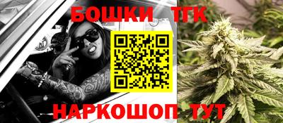 гашик Ирбит