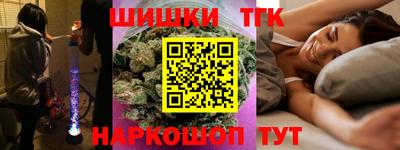 гашик Ирбит