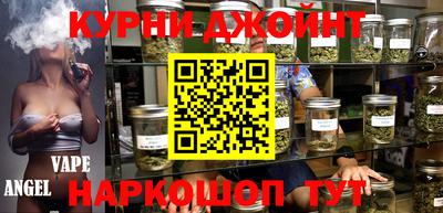 гашик Ирбит