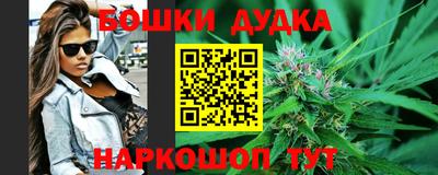 гашик Ирбит