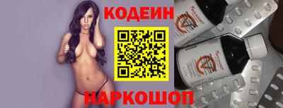 гашик Ирбит