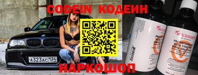 гашик Ирбит