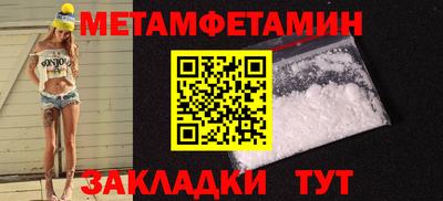 a pvp Изобильный