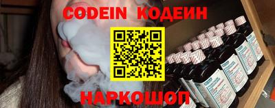 гашик Ирбит