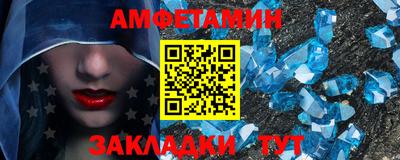a pvp Изобильный