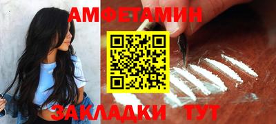 гашик Ирбит