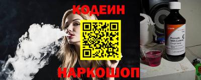 a pvp Изобильный
