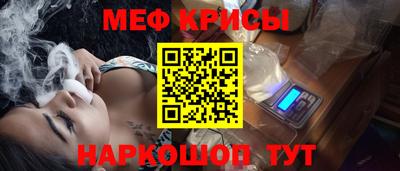 гашик Ирбит