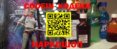 крисы Ипатово